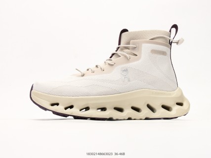 Nike ISPA Dripex Cream Black High Top Sneaker