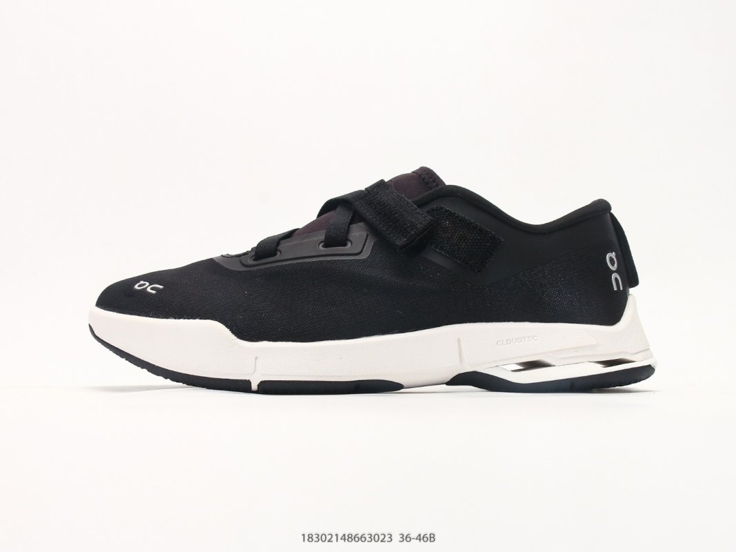 Nike ISPA Dripex Cream Black High Top Sneaker view