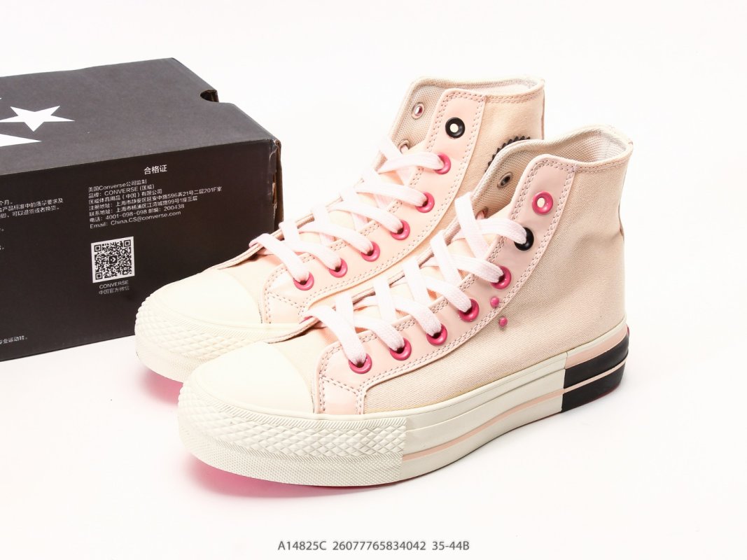 Converse All Star Lift Pink Black High Platform Canvas view