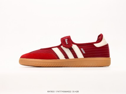 Adidas Samba Mary Jane UA Slip-On Red Cream Gum