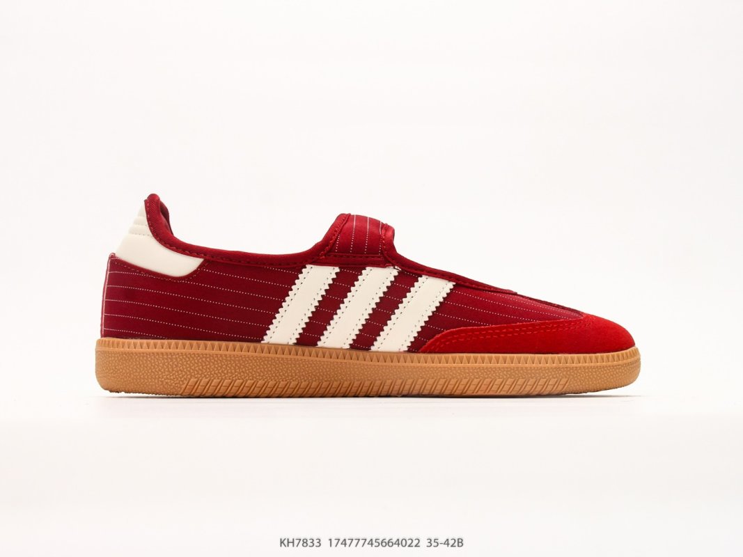 Adidas Samba Mary Jane UA Slip-On Red Cream Gum view