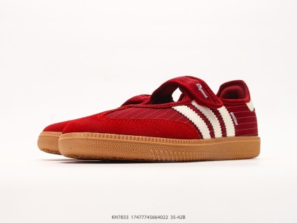 Adidas Samba Mary Jane UA Slip-On Red Cream Gum view 5
