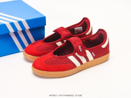 Adidas Samba Mary Jane UA Slip-On Red Cream Gum view 9