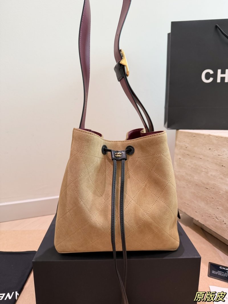 Chanel 26B Bucket Bag Beige Suede Replica