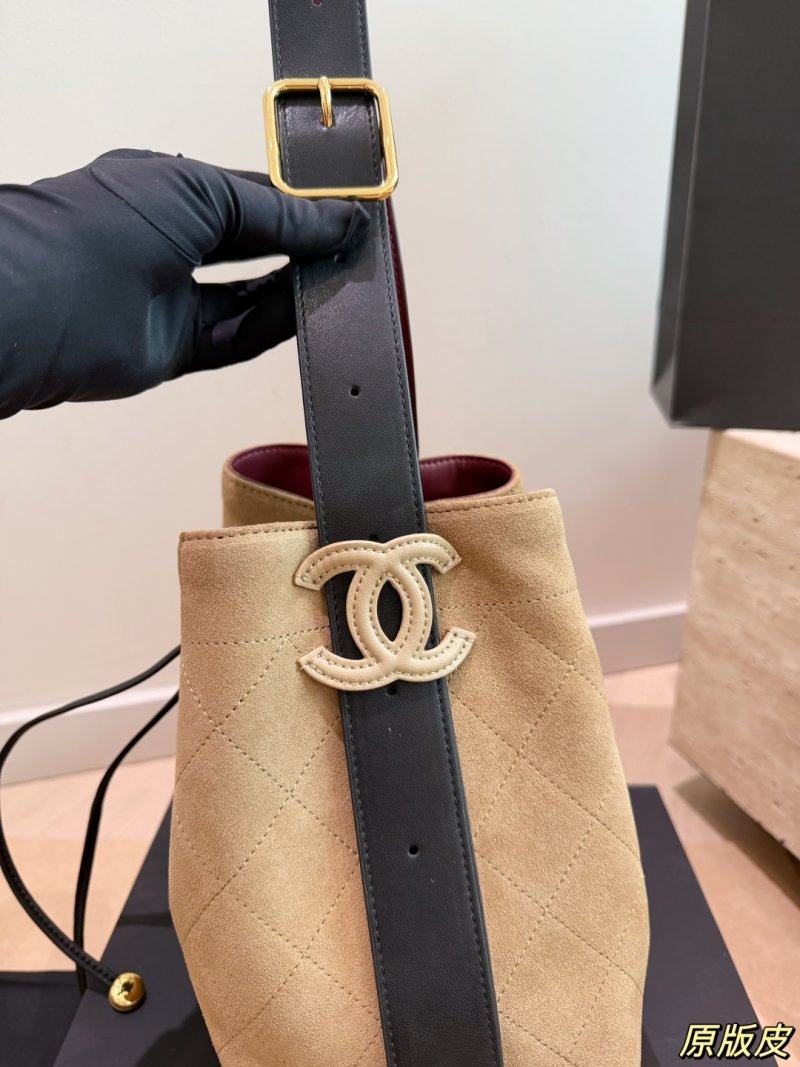 Chanel 26B Bucket Bag Beige Suede Replica view