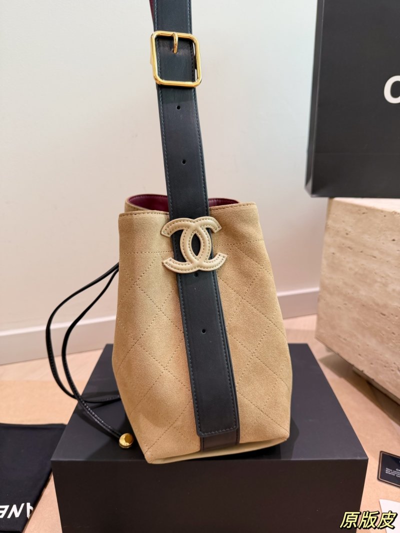 Chanel 26B Bucket Bag Beige Suede Replica view