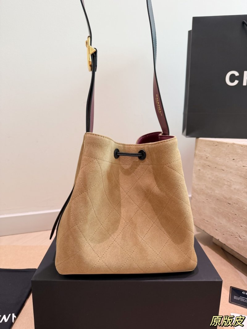 Chanel 26B Bucket Bag Beige Suede Replica view