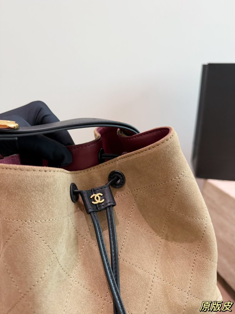 Chanel 26B Bucket Bag Beige Suede Replica view