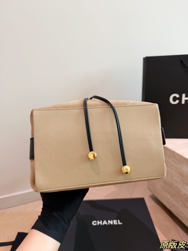Chanel 26B Bucket Bag Beige Suede Replica view