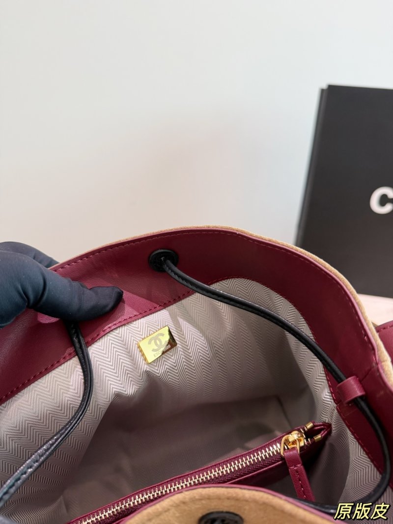Chanel 26B Bucket Bag Beige Suede Replica view