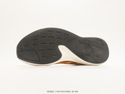 Adidas Adizero SL 72 Pro Brown Gold Cream Retro view 4