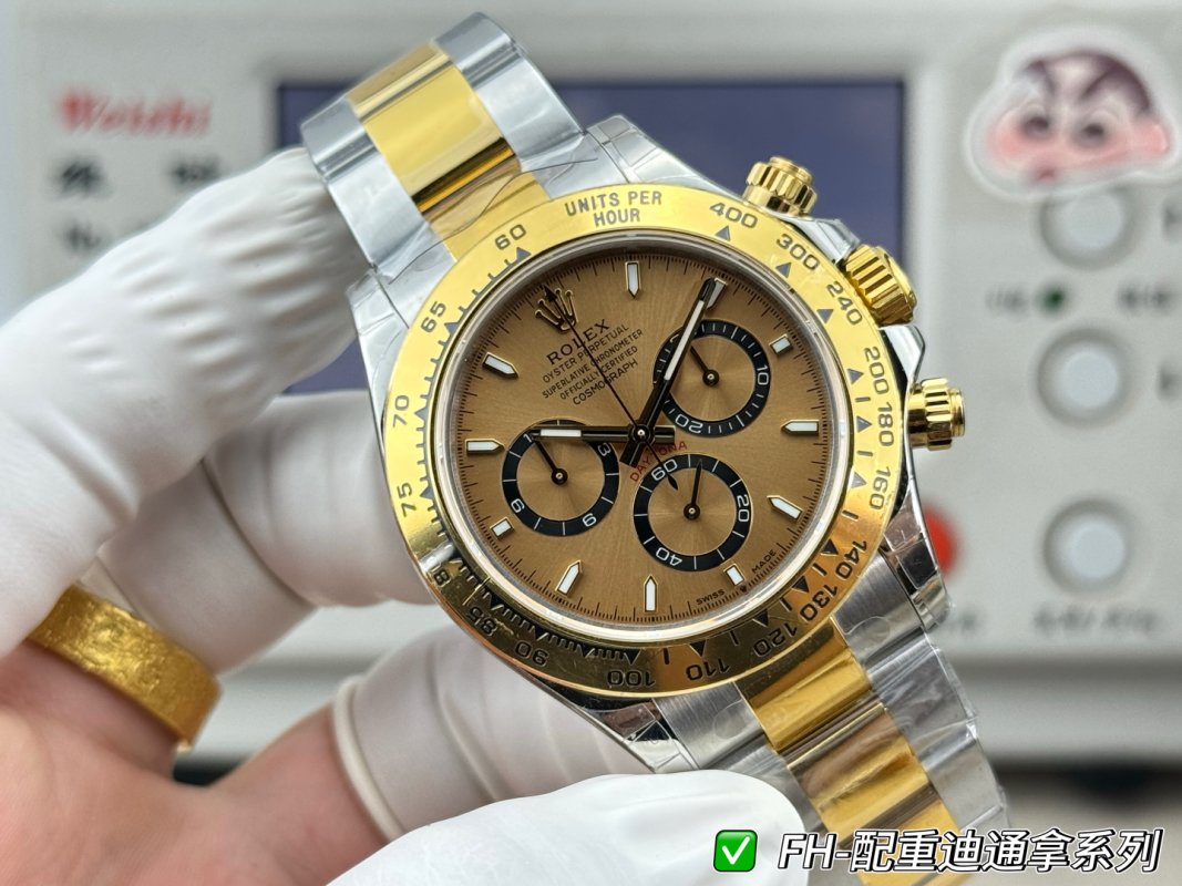 Rolex Daytona Two-Tone Gold Steel Chronograph Watch view