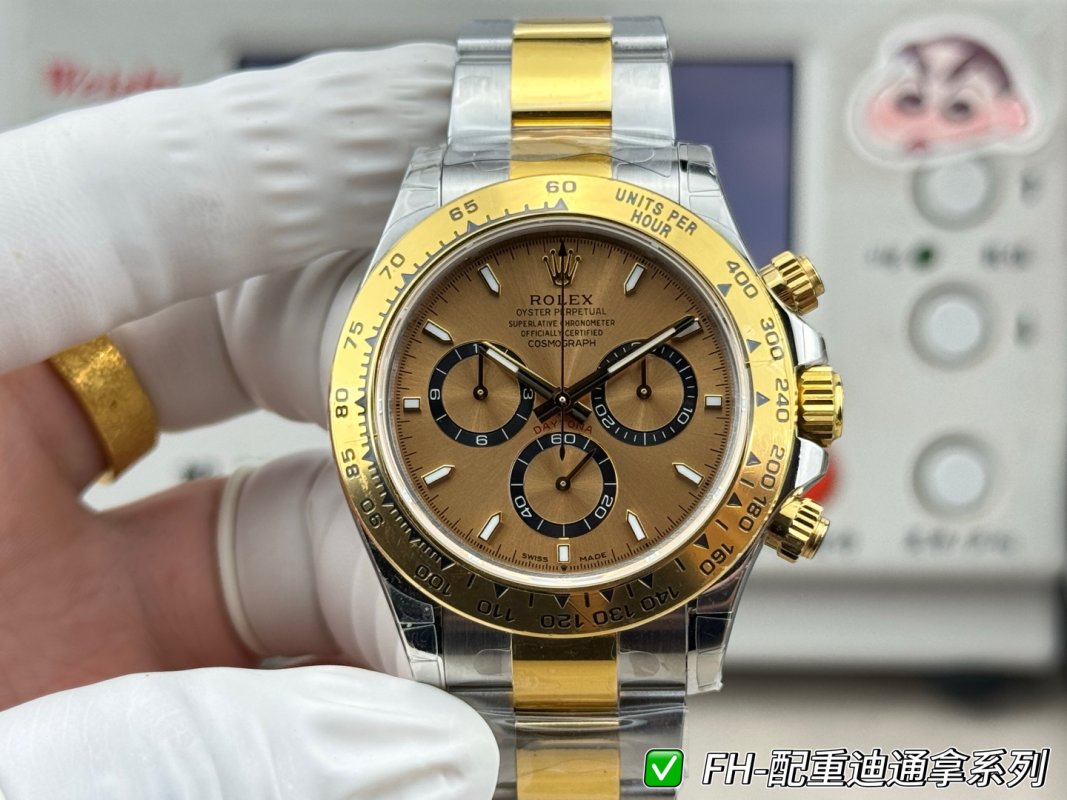 Rolex Daytona Two-Tone Gold Steel Chronograph Watch view
