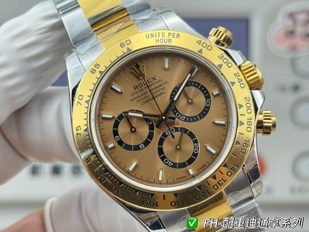 Rolex Daytona Two-Tone Gold Steel Chronograph Watch view