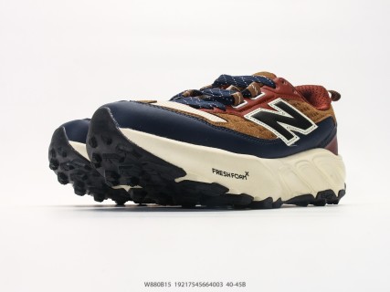 New Balance W880B15 Retro Dad Casual Running Shoe - Brown/Navy/Cream view 5