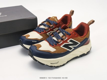 New Balance W880B15 Retro Dad Casual Running Shoe - Brown/Navy/Cream view 9