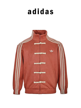 Adidas Originals specialist-Style Suede Track Jacket Rust Red
