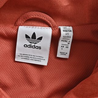 Adidas Originals specialist-Style Suede Track Jacket Rust Red view 12