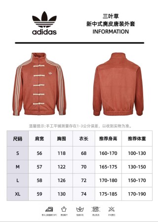 Adidas Originals specialist-Style Suede Track Jacket Rust Red view 14