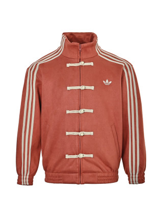 Adidas Originals specialist-Style Suede Track Jacket Rust Red view 3