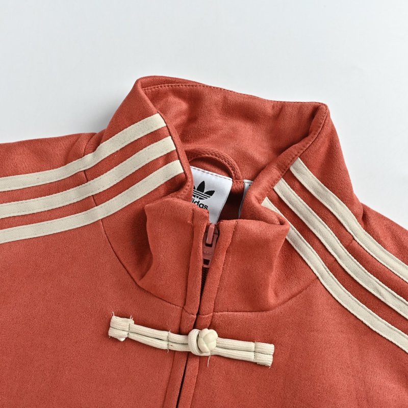 Adidas Originals specialist-Style Suede Track Jacket Rust Red view