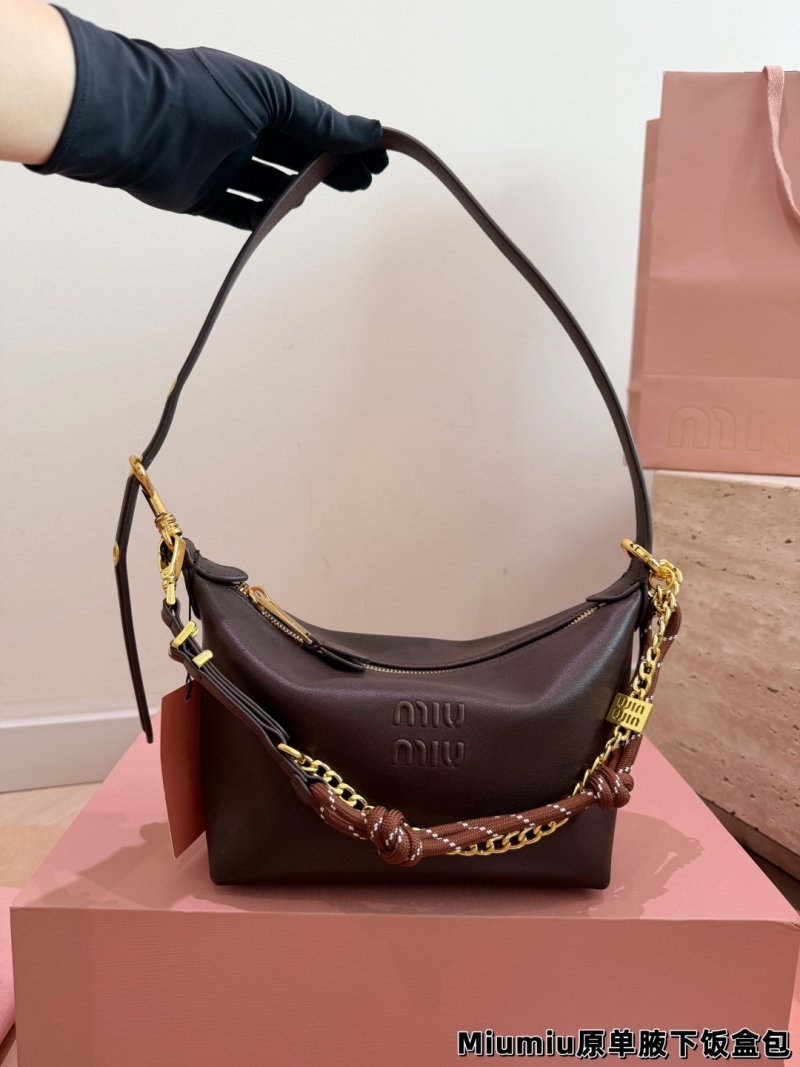 Miu Miu Leather Hobo Shoulder Bag - Burgundy with Chain Strap
