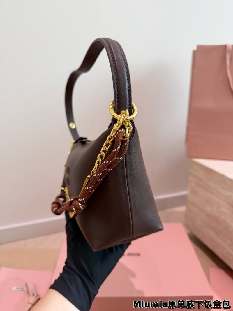 Miu Miu Leather Hobo Shoulder Bag - Burgundy with Chain Strap view