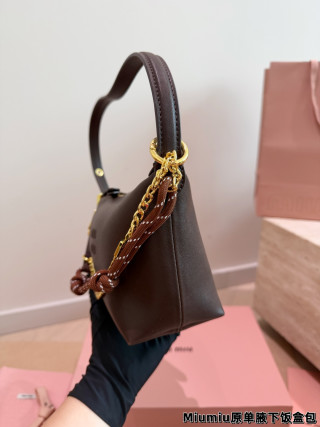 Miu Miu Leather Hobo Shoulder Bag - Burgundy with Chain Strap view 4