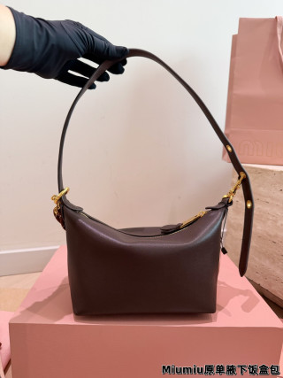 Miu Miu Leather Hobo Shoulder Bag - Burgundy with Chain Strap view 5