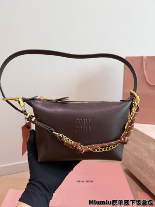 Miu Miu Leather Hobo Shoulder Bag - Burgundy with Chain Strap view 6