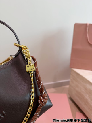 Miu Miu Leather Hobo Shoulder Bag - Burgundy with Chain Strap view 7