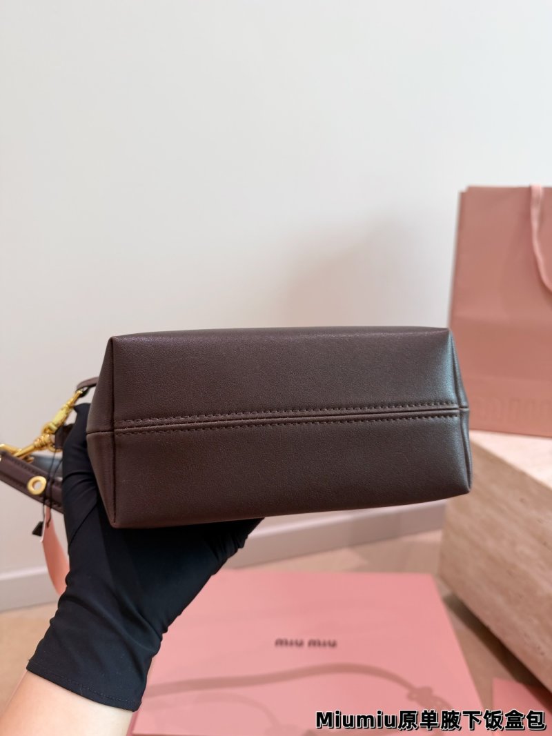 Miu Miu Leather Hobo Shoulder Bag - Burgundy with Chain Strap view