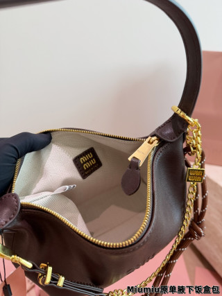 Miu Miu Leather Hobo Shoulder Bag - Burgundy with Chain Strap view 9