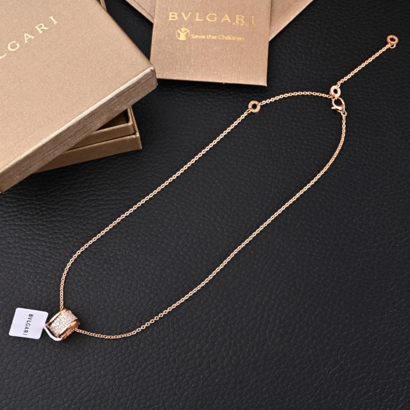 Bvlgari Rose Gold Diamond-Set Pendant Necklace