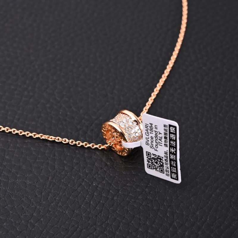 Bvlgari Rose Gold Diamond-Set Pendant Necklace view