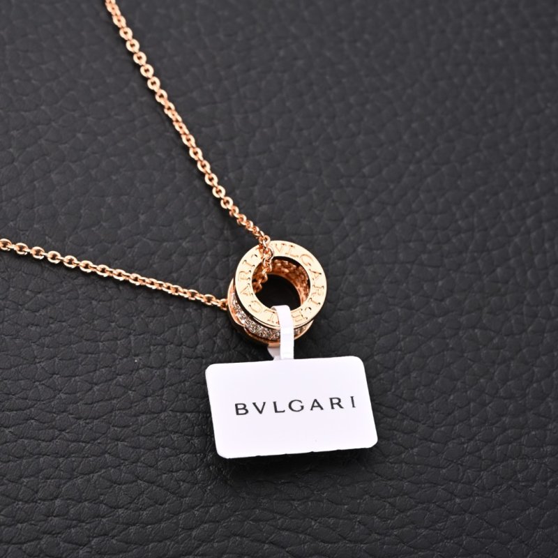 Bvlgari Rose Gold Diamond-Set Pendant Necklace view