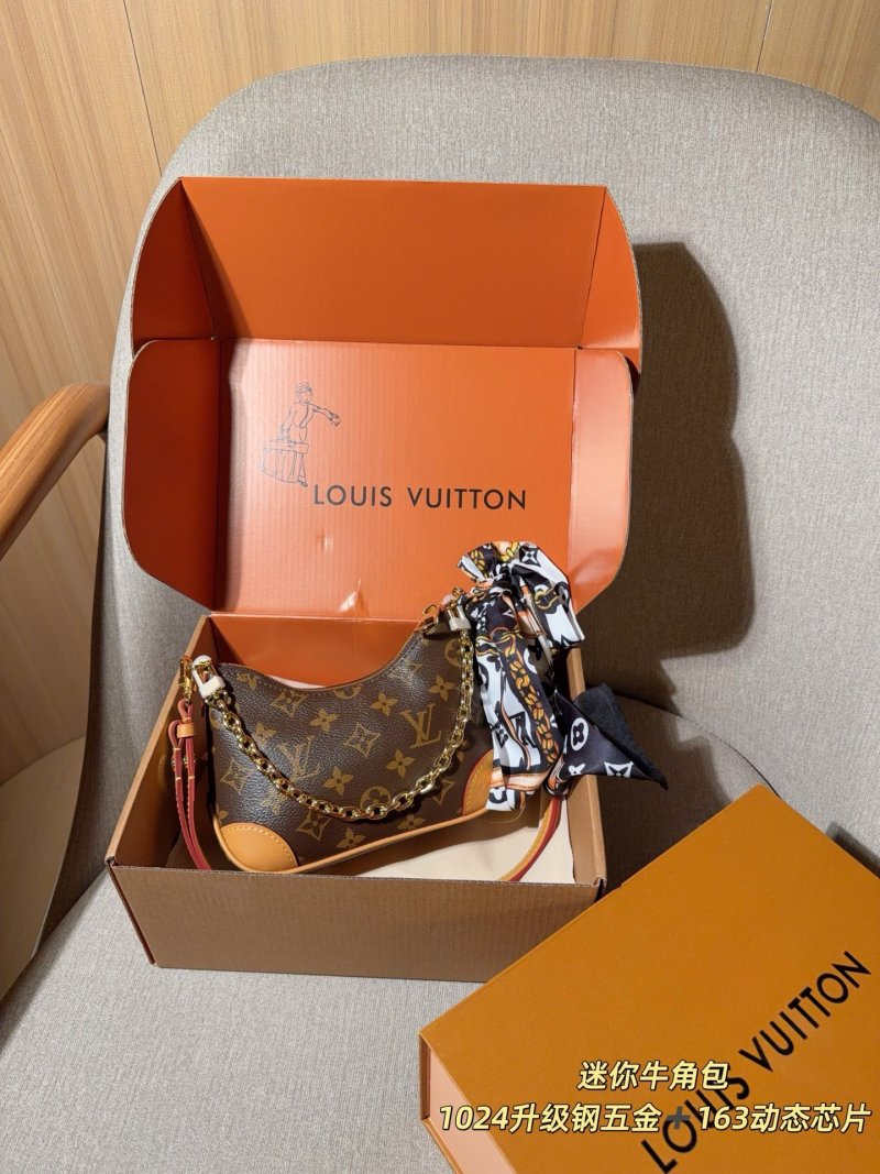 Louis Vuitton Boulogne Nano Mini Shoulder Bag - Monogram Canvas