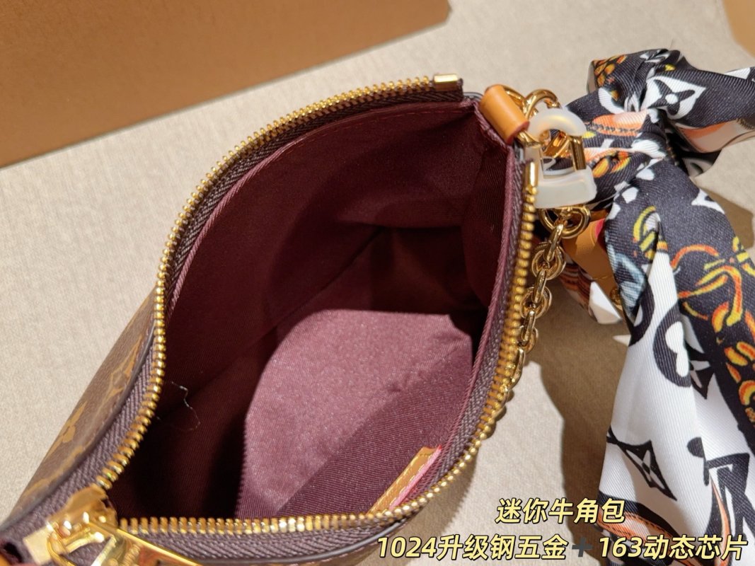 Louis Vuitton Boulogne Nano Mini Shoulder Bag - Monogram Canvas view