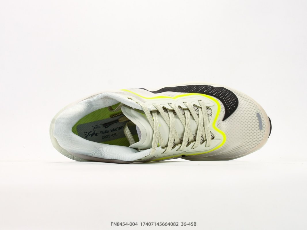 Nike ZoomX Invincible Run Flyknit 6 Cream Black Volt view