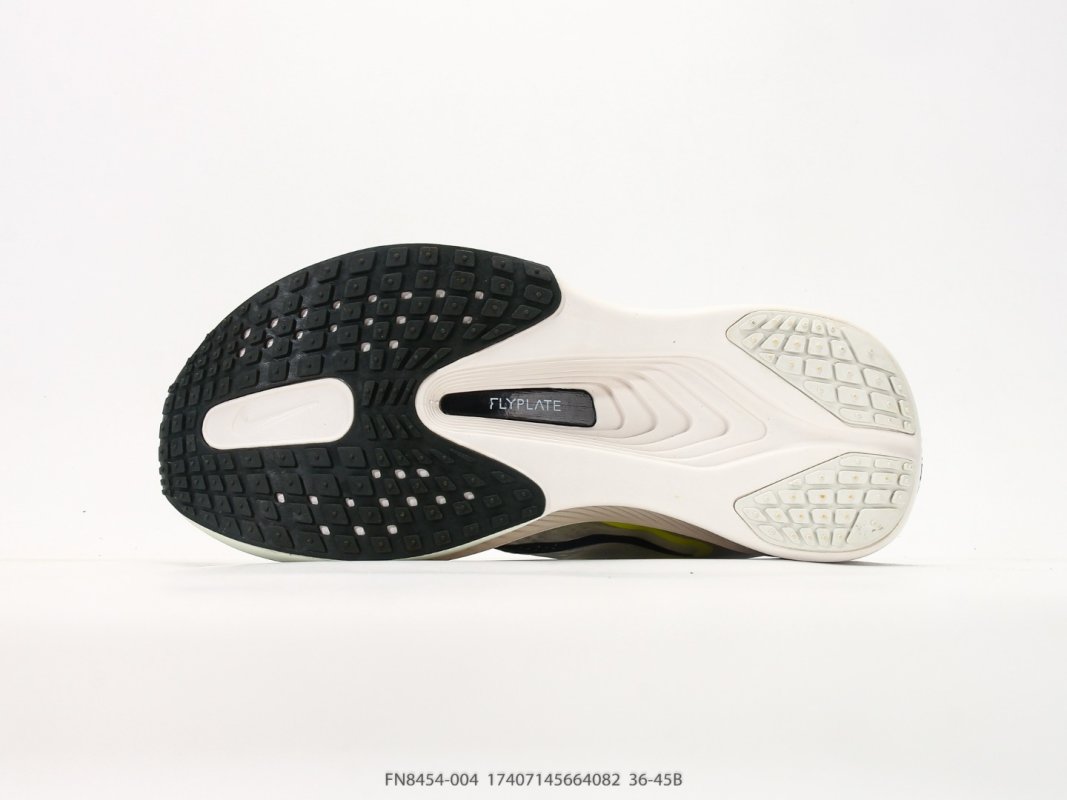 Nike ZoomX Invincible Run Flyknit 6 Cream Black Volt view