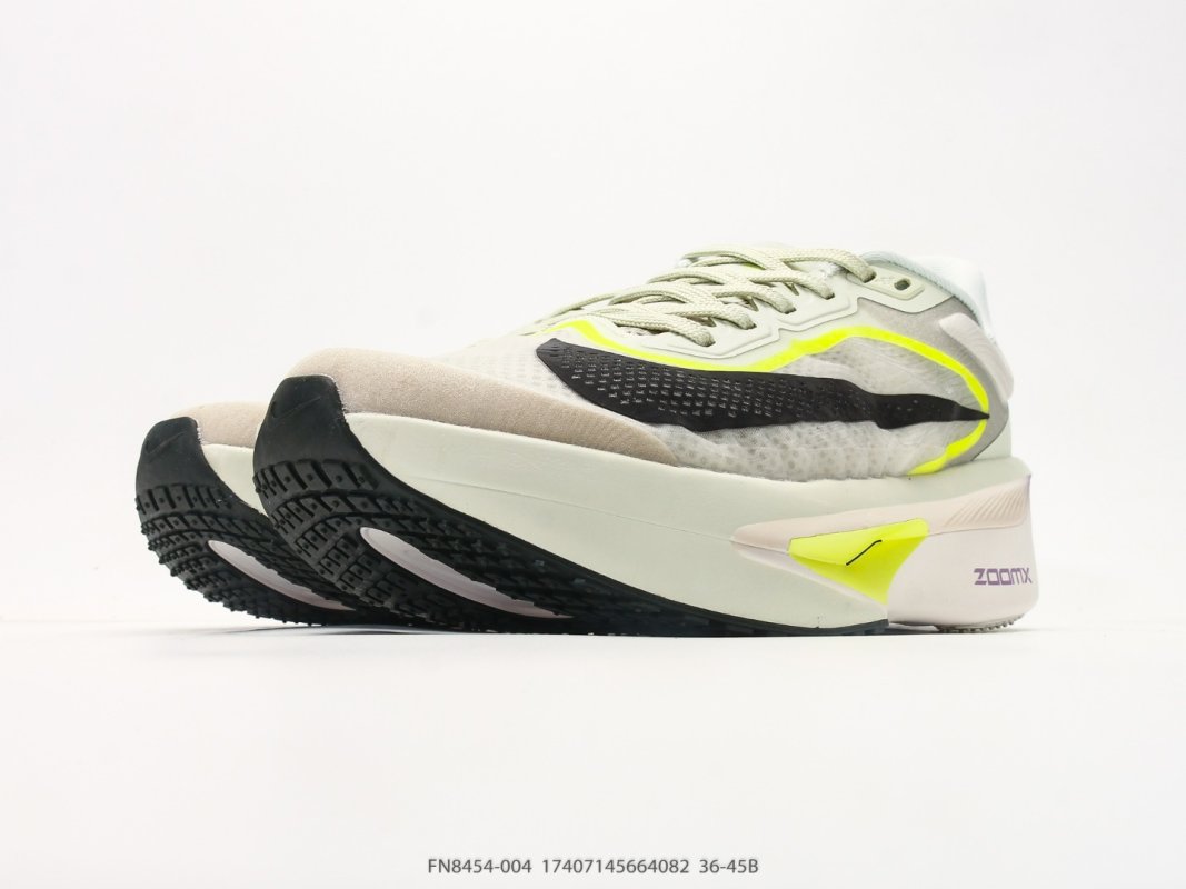 Nike ZoomX Invincible Run Flyknit 6 Cream Black Volt view