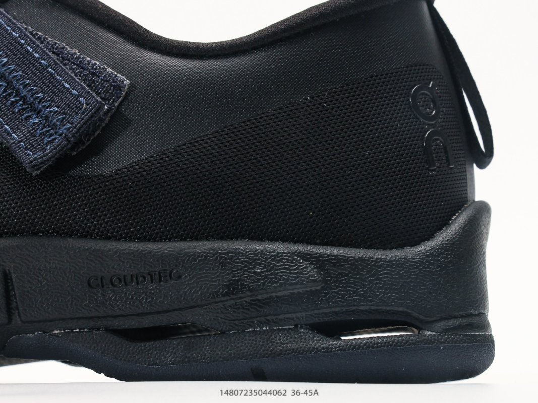 On Cloudnova Moon Black Hiking Running Sneaker view