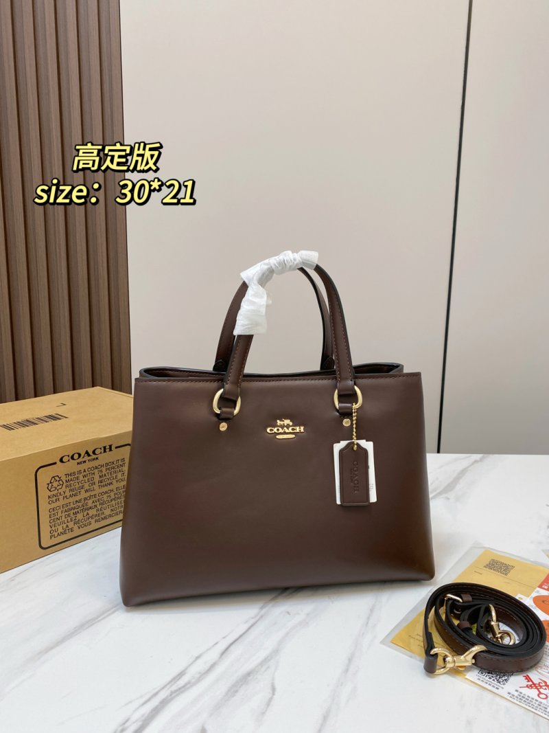 Coach Station 25 Monogram Tote Bag Chocolate Brown UA Replica