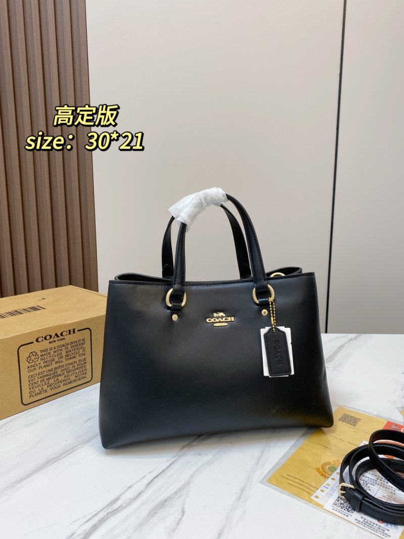 Coach Station 25 Monogram Tote Bag Chocolate Brown UA Replica view