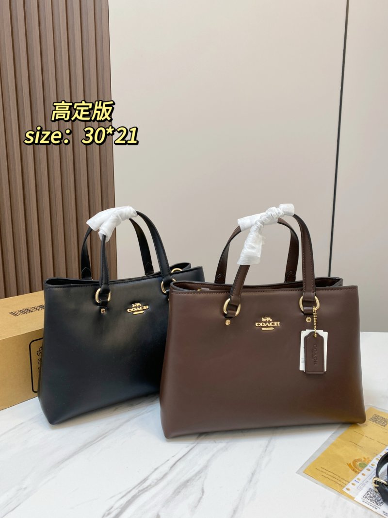 Coach Station 25 Monogram Tote Bag Chocolate Brown UA Replica view