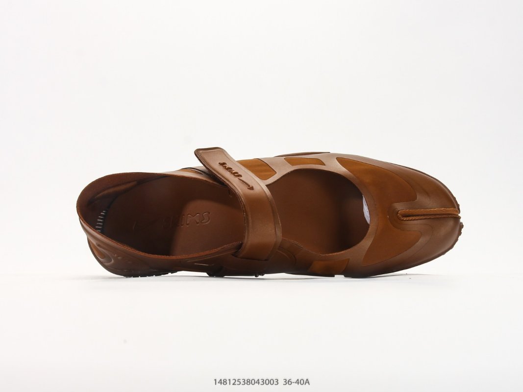 Nike Air Rift Mesh Brown UA Replica Sneaker view