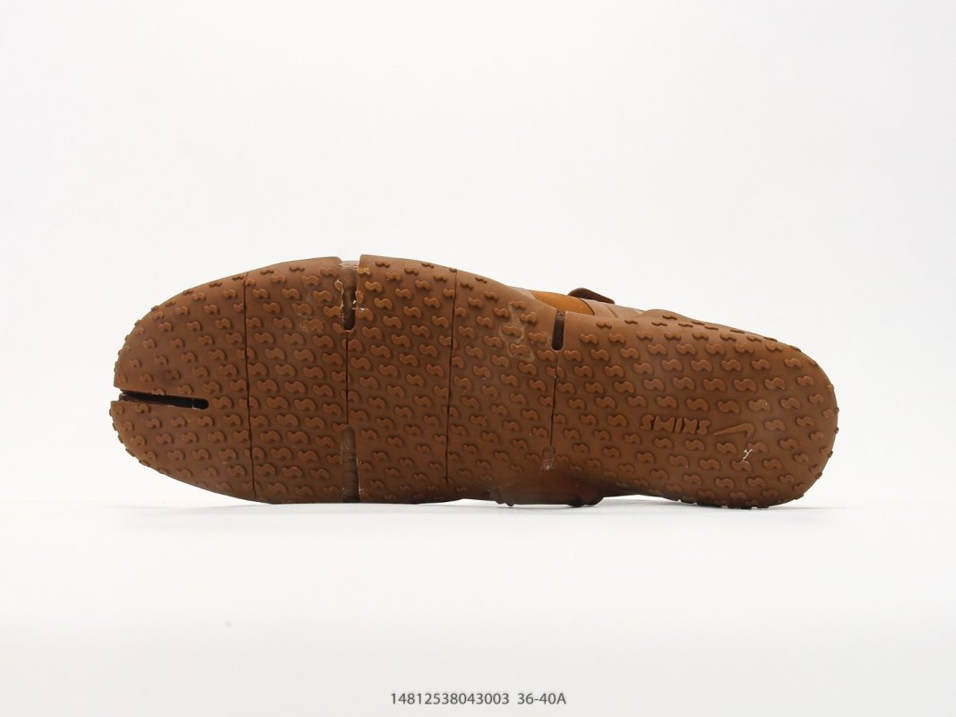 Nike Air Rift Mesh Brown UA Replica Sneaker view