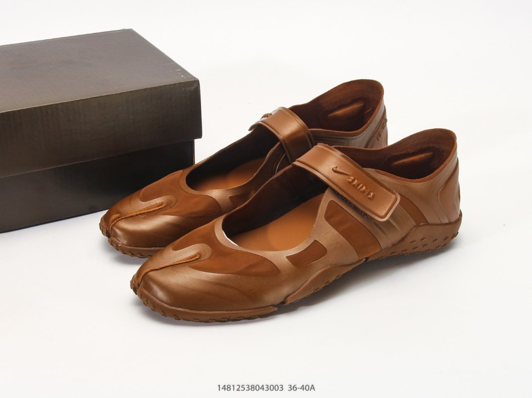 Nike Air Rift Mesh Brown UA Replica Sneaker view