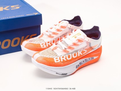 Brooks Hyperion Elite 5 Orange White Running Shoe Rep view 9