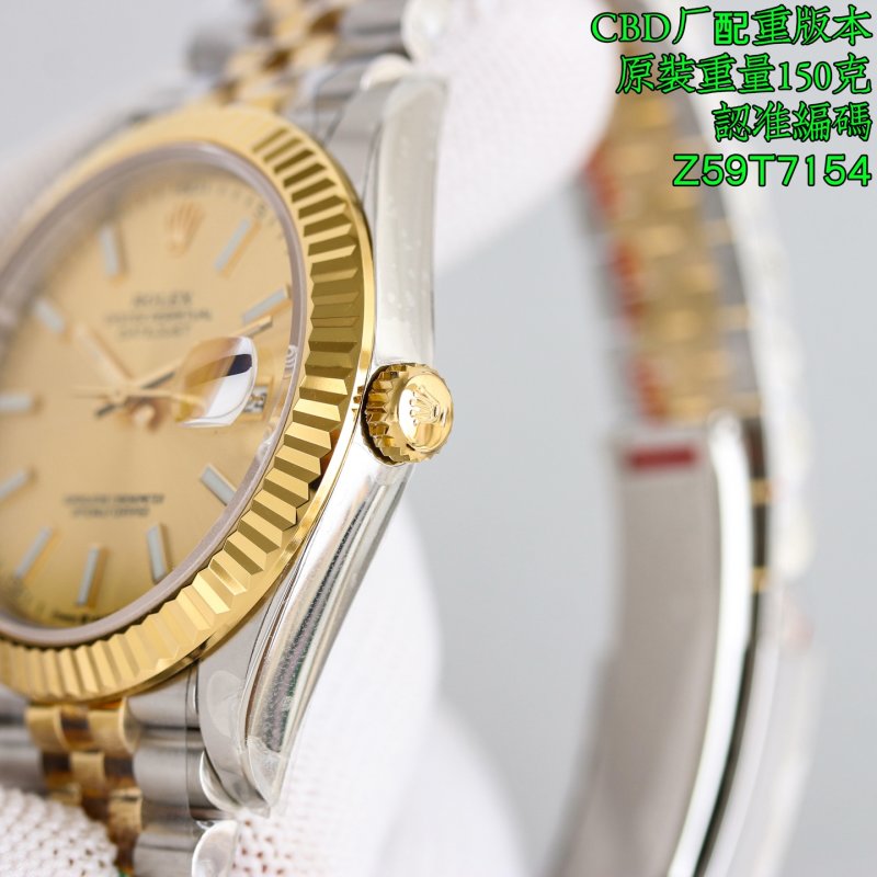 Rolex Datejust 41 Two-Tone Gold Champagne Dial Replica view